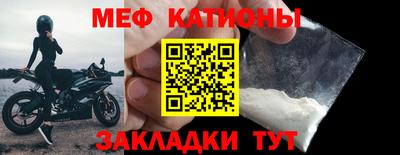 мескалин Свободный