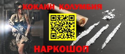мескалин Свободный