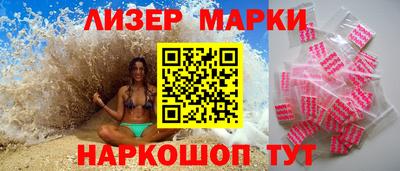 мескалин Свободный