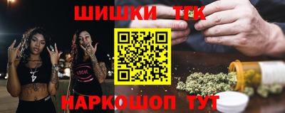 мескалин Свободный