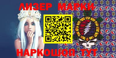 круглые Севастополь