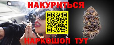 mix Славгород