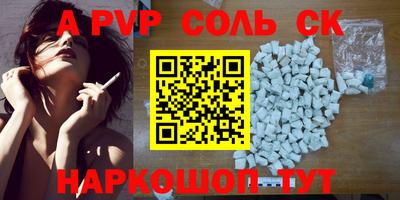 мескалин Свободный