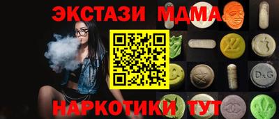 mix Славгород