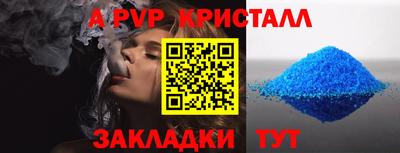 мескалин Свободный
