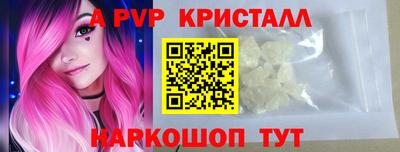 mix Славгород