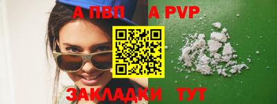 мескалин Свободный