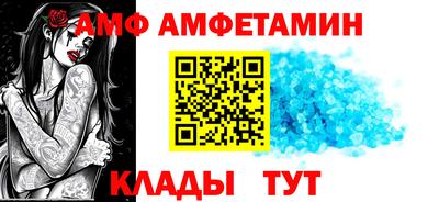 mix Славгород