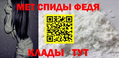 круглые Севастополь