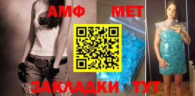 круглые Севастополь