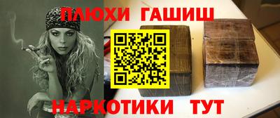 круглые Севастополь