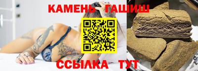 mix Славгород