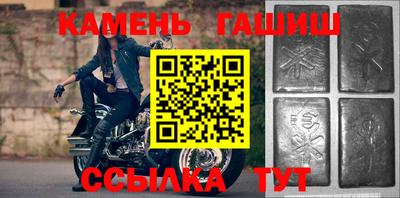 mix Славгород