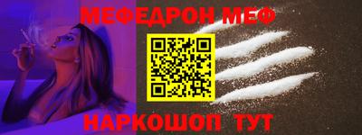 mix Славгород