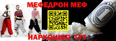 mix Славгород